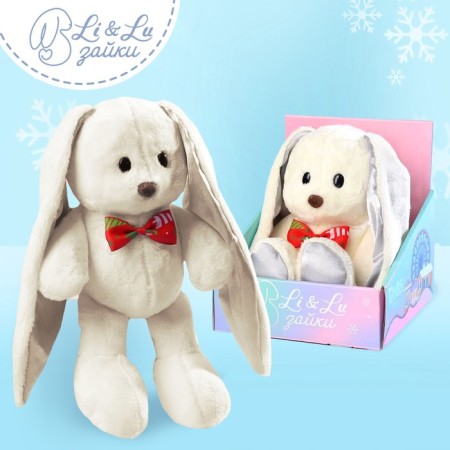 New Year's soft toy "Sweet Lu", 25 cm, for the New Year