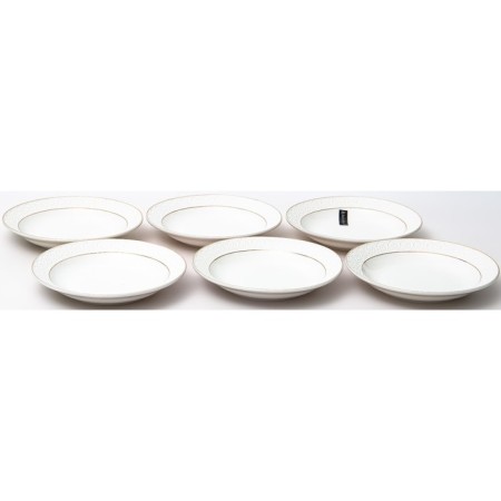 A set of deep plates of Balsford “Asteria Grace”, 300 ml, D = 20.5 cm, 6 pcs-1