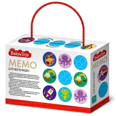 Board game "Memo. For boys "-2