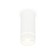 Ambrella Light Acrylic lamp, XS8161005, GX53 LED 12 watts, white sand, white matte
