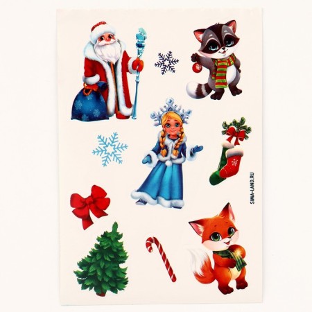 New Year's notebook - New Year's engraving “New Year! Snow Maiden with a fox ", 10 sheets, a sheet of stickers-4