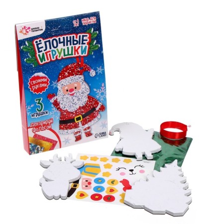 Set for creativity "Christmas Toy" 3 pcs.-1
