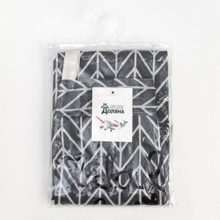 Apron Dolyana "Love U" 62 x 70cm, 100%PE-6