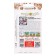 Flower seeds forget -me -down "Alpine mixture", 0.2 g