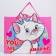 Gift package, 31x40x11.5 cm, packaging, cats aristocrats