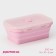 A folding container with a lid of the Costa, 500 ml, 16 × 10 × 6 cm, pink color