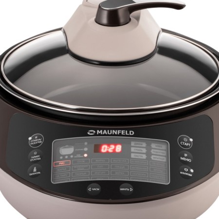 Multurek Maunfeld MF-1621BR, 5 l, 1600 watts, brown-3