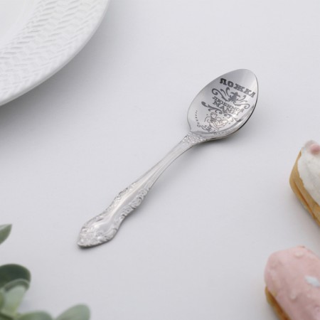 A teaspoon spoon with an engraving “beloved mother”, h = 14cm.-1