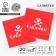 Napkins single -layer “pirates”, 24 × 24 cm, in a set of 20 pcs.