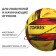 Volleyball ball Torres Resist, V321305, PU, ​​hybrid stitch, 12 panels, p. 5