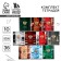 A set of notebooks of 36 sheets, 10 objects, internal block No. 1 Mix "September 1: Russia"