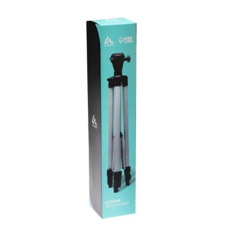 Luazon tripod floor, height regulation 52-145 cm, black and gray-6