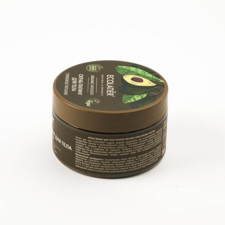 Body scrub-peeling Ecolatier Green “Deep Power”, 300 g-2