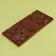 Milk chocolate "Honor and Glory", 70 g.