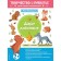 Wild animals. For children from 2 years old. With stickers and split cards. Proshkina A.A.