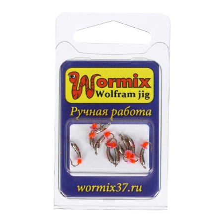 Mormyshka Uralka with risks (galvanic silver), weight 0.2 g, size 2-1