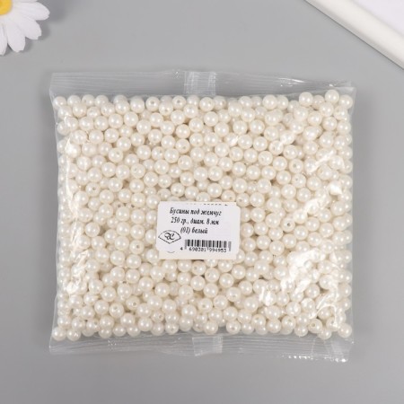 Set of beads "pearls" d 8 mm, 250 gr, white-2