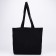 Shopper bag, department without lightning, without lining, black color