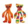 Set for decorating "Funny monsters" 62.7x101 cm