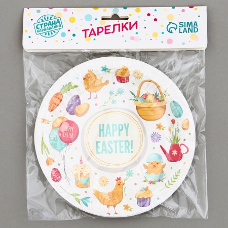 Paper plates "Light Easter", 6 pcs-3