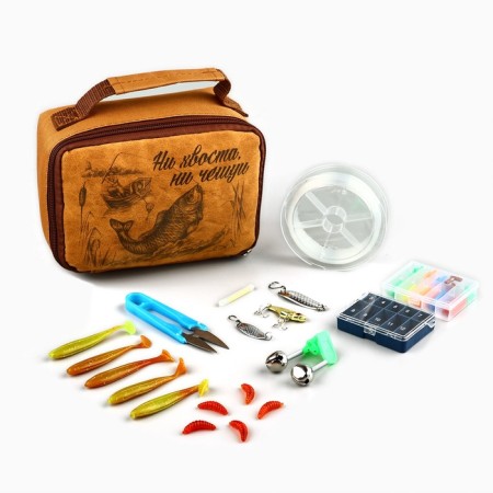 A set of fishing supplies "no tail, no scales!", 11 items-2