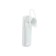 Wireless Bluetooth headset for the phone W-50, ear mount, white