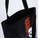 Bag Schoper "Ichigo", 35x0.5x40 cm, department without lightning, without lining, black