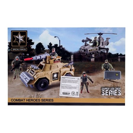 A set of military "combat SUV"-6