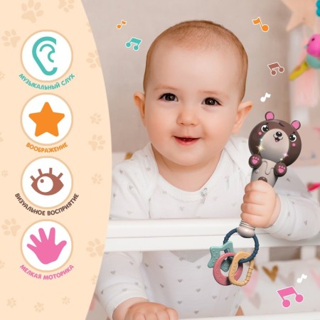 Musical toy "Cute Bear", sound, light, color light brown-1
