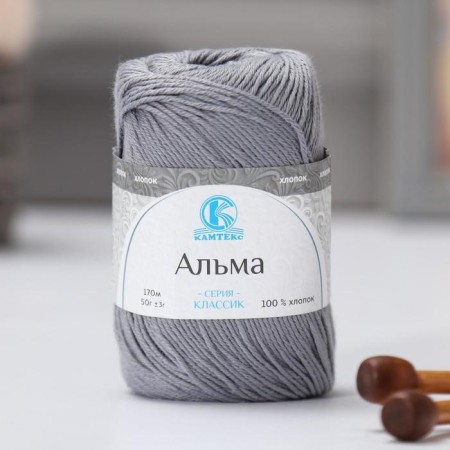 Yarn "Alma" 100% cotton 170m/50g (169 gray)