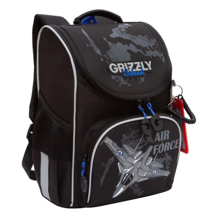 School standard, 33 x 25 x 13 cm, Grizzly, + bag for shoes, black