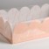Cookie box, confectionery packaging with PVC lid, “for you”, 20 x 30 x 8 cm