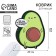 Avocado mouse mat, 22 x 20 cm