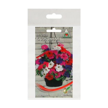 Flowers of Petunia "Balcony", set 5 pcs-2