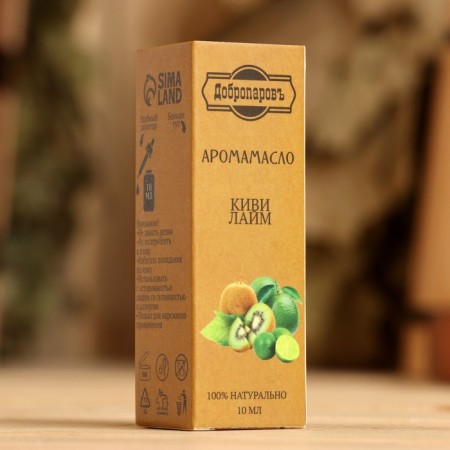 Essential oil "kiwi and lime", convenient dispenser, 10 ml "Dobroparov"-3