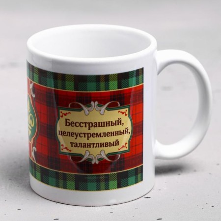 Evgeny Sublimation Circle, 320 ml-2