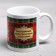 Evgeny Sublimation Circle, 320 ml