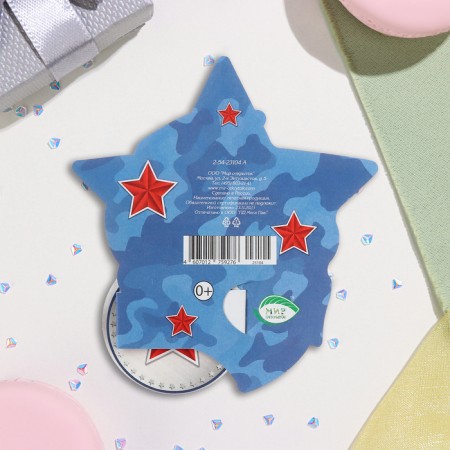 Mini-postcard "February 23" Glitter, Blue Star, 13x13.5 cm-2