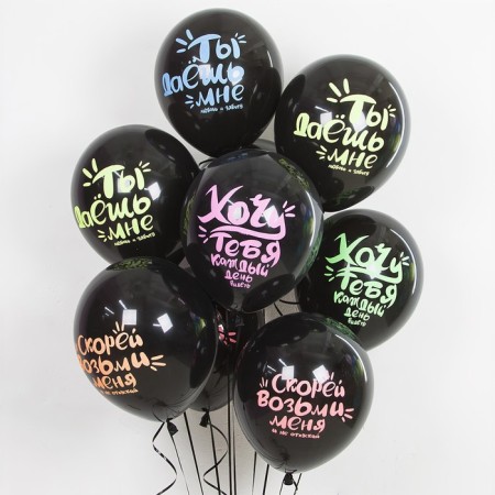 Shar Latex 12 “Piquant Confessions”, Pastel, 2-Wand, Fluorescent, set 10 pcs., Mix-1