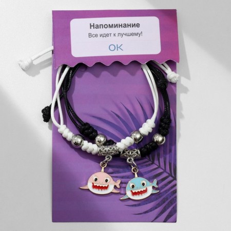 Bracelets "Demetrons" sharks, color, 7 cm-3