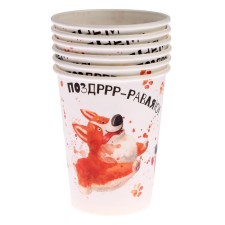 Paper glasses “Happy birthday. Corgi 