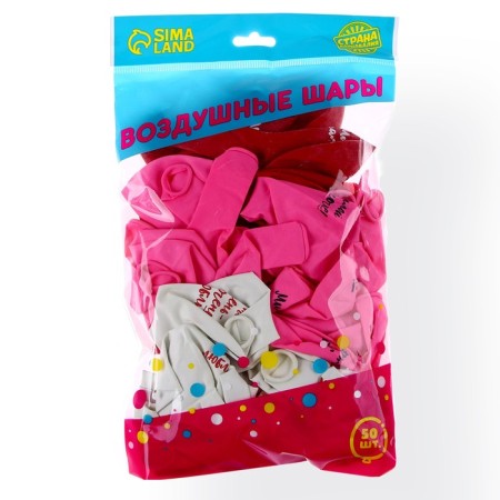 Shar Latex 12 "Mommy", 50 pcs.-1