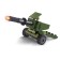 Designer "Army. "Military equipment", 29 parts, in the package
