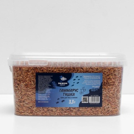 Feed for fish and turtles "Pigzon" gammarus carcass, bucket, 3.3 liters-2