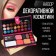 A set of decorative cosmetics: eye shadows, eyebrow shadows, lip gloss, blush, mirror