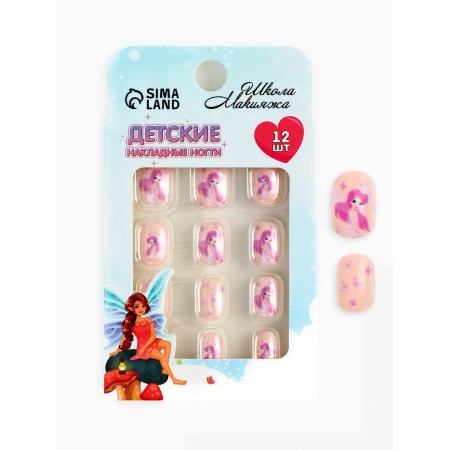 Children's false nails "Princess", 12 pcs