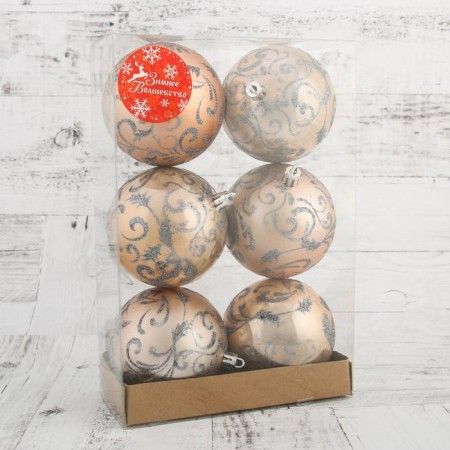 Set of balls Plastic D-8 cm, 6 pcs "Cassandra"-1