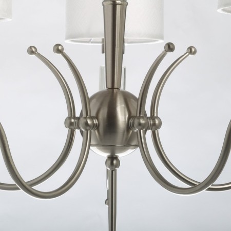 Caus "Conrad", size 71x92x71 cm, 200W 5XE14 IP 20-6