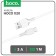Cable Hoco X20, Type -C - USB, 3 A, 1 m, PVC braid, white
