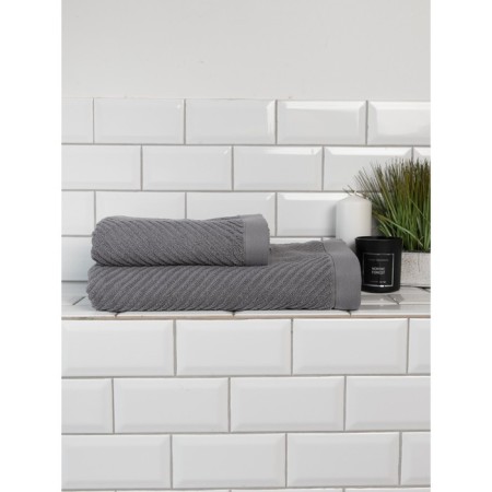 Set of terry towels, size 50x90 cm, 70x140 cm, 2 pcs